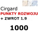 Сиргард 1000 PR +5x1,9 очков развития C FOE FORGE OF EMPIRES