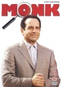 МОНАХ 69: МОНАХ СТРАДАЕТ ОТ БЕССОННИЦЫ / МОНАХ И САНТА КАДР (0) (DVD)