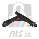 SWINGARM VW GOLF III VR6 92- P photo 2 - milautoparts-fr.ukrlive.com