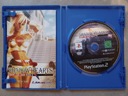 Shadow Hearts from the New World + Odin Sphere, Playstation 2 EAN (GTIN) 5036675009999