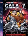 Гигант рекомендует Экстра. ГАЛАКТИКА III. Том 5/2023