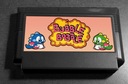 Картридж Pegasus NES Bubble Bobble 1 + 2