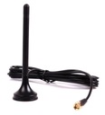 АНТЕННА ROPAM AT-GSM-MAG 2.5DB SMA