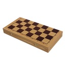 БОЛЬШИЕ ЕГИПЕТСКИЕ ШАХМАТЫ (65x65см) с инкрустацией