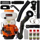 БЕНЗИНОВЫЙ РЮКЗАК-ОПРЫСКИВАТЕЛЬ, ВОЗДУХОДУВКА 14 Л МАСЛА