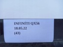 ПОРІГ СХОДИНКА НАКЛАДКА БАМПЕРА ЗАД INFINITI QX56  (17819766522) фото min 8
