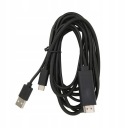 USB-КАБЕЛЬ ДЛЯ ЗЕРКАЛА МОБИЛЬНОГО ТЕЛЕФОНА-ТВ 5В 2А