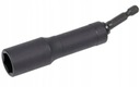 НАКОНЕЧНИК ШАРНИРНО-УДАРНЫЙ 13MM 112MM HIKOKI 750334