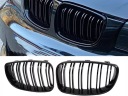 BMW E81 E82 E87 E88 2007-2011 РЕСТАЙЛ LCI РЕШІТКА РЕШІТКИ РЕШІТКА РАДІАТОРА РАДІАТОРА ЧОРНИЙ  (18357948539) фото min 10