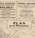 Старая карта города Варшавы 1928 года, 50х40см.