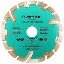 125 СЕГМЕНТИРОВАННЫЙ АЛМАЗНЫЙ ЩИТ ДЛЯ РЕЗКИ БЕТОНА