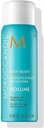 MOROCCANOIL VOLUME ROOT SPRAY, ПОДНИМАЮЩИЙ ВОЛОСЫ ОТ КОРНЯ С АРГАНОВЫМ МАСЛОМ