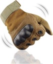 REKAWICE ДВИГУН QUAD TAKTYCZNE WOJSKOWE СЕНСОРНІ  фото 7