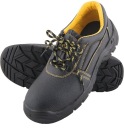 ДА защитная обувь, категория OB