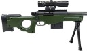 СНАЙПЕРСЬКА ГВИНТІВКА AWP ПІСТОЛЕТ ДЛЯ КУЛЬ СНАЙПЕР ЛАЗЕРНА ПІДЗОРНА ТРУБА + КУЛЬКИ
