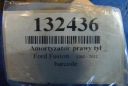 FORD FUSION 1.4 16V БЕНЗИН K.L JU2 АМОРТИЗАТОР ПРАВИЙ ЗАД  (17189658461) фото min 5
