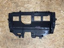 КРЫШКА ШАССИ ДВИГАТЕЛЯ CITROEN C3 PICASSO 9674236980
