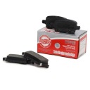 Тормозные колодки ЗАДНИЕ OPEL ASTRA K, INSIGNIA B