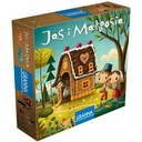 Гензель и Гретель Гранна