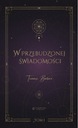 В пробужденном сознании. Том 1 – электронная книга