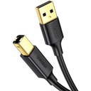 Кабель Ugreen USB/USB Type B для принтера, шнур длиной 5 м.