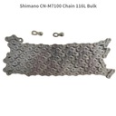 12-скоростная цепь Shimano Deore SLX CN M7100 с цепью Quick-Link M7100