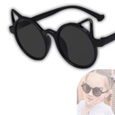 СОЛНЦЕЗАЩИТНЫЕ ОЧКИ ДЛЯ ДЕТЕЙ КОТЕНКА ЖИВОТНЫХ КОШАЧЬИ УШКИ ЧЕРНЫЕ