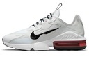 МУЖСКИЕ СПОРТИВНЫЕ КРОССОВКИ NIKE AIR MAX INFINITY 2