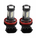 LUZ DIODO LUMINOSO LED H8 H11 2 PIEZAS BAJO TEMPERATURA 