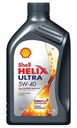 ШЕЛЛ ХЕЛИКС УЛЬТРА 5W40 1л