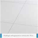 Затирка Mapei Ultracolor Plus 2кг 136 коричневый