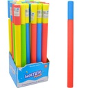 783417 ВОДЯНОЙ НАСОС SIKAWKA 60 СМ