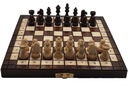 ШАФРАНЬЕЦ ШАХМАТЫ - Карманные шахматы