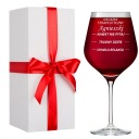 МЕГА БОКАЛ XXL 860 МЛ ПОДАРОЧНЫЙ С ГРАВИРОВКОЙ