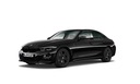 BMW 3 G20 2020 МОДУЛЬ ПРИЕМНИК FAL ПУЛЬТ 9864933 изображение 4