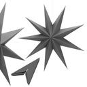 БОЛЬШАЯ ПОДВЕСНАЯ 3D БУМАЖНАЯ ЗВЕЗДА 60см РОЖДЕСТВЕНСКАЯ