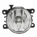 PHARE ANTIBROUILLARD 261500097R AVEC REMPLACEMENT AMPOULES POUR DACIA SANDERO A4photo 13