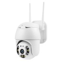 REDLEAF Cam 1000 НАРУЖНАЯ IP-КАМЕРА
