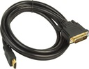 Кабель Maclean HDMI DVI, 2 м, черный (MCTV 717)