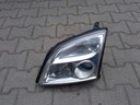 ФАРА ЭМУ OPEL VECTRA C 02-05 ЛЕВАЯ