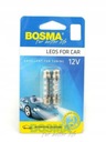 Босма C10W 2946 2 шт.