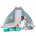UPF50 Пляжная/садовая палатка Captain Mike