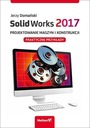 SolidWorks 2017. Проектирование машин и конструкций.