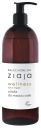 ZIAJA BALTIC WELLNESS BODY MASSAGE OIL 490ml