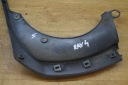 MOULURE REVÊTEMENT SUR COUVERCLE DE COFFRE TOYOTA RAV4 III 1E0photo 5