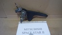 HAMULEC MANUAL MITSUBISHI SPACE STAR II 