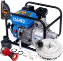 БЕНЗИНОВЫЙ МОТОРНЫЙ НАСОС 2-ДЮЙМОВЫЙ ВОДЯНОЙ НАСОС МАКС. 6,5 Л.С. ШЛАНГОВЫЙ МАСЛЯНЫЙ ПИСТОЛЕТ 30 М