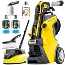 Мойка высокого давления Karcher K7 180бар, насадка для куба + набор аксессуаров