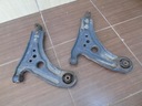 SWINGARM FRONT FRONT RIGHT AVEO KALOS ORIGINAL photo 1 - milautoparts-fr.ukrlive.com