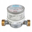 СЧЕТЧИК ГОРЯЧЕЙ ВОДЫ ZENNER 3/4